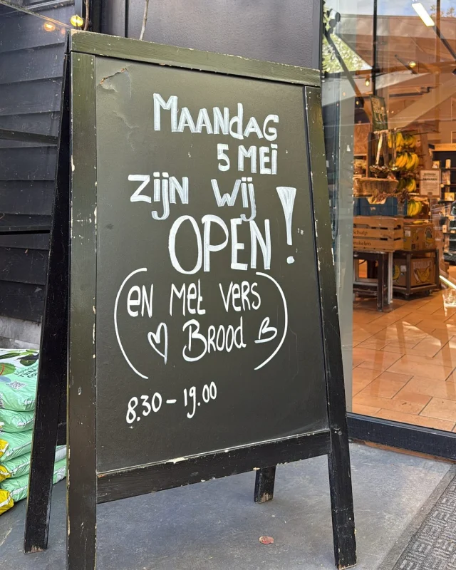 We zijn vandaag open – op Bevrijdingsdag!
Vier de vrijheid met iets lekkers van Eric’s Landwinkel & Boulangerie!

#5mei #bevrijdingsdag #openvandaag #landwinkel #boulangerie #versbrood #streekproducten #lokaallekker #supportlocal #ericslandwinkel #feestelijkgenieten #bergen #bergennh #holland #bakkerij #boulangerie @bijzonderbergen_official